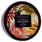Fynbos Body Butter & Body Scrub Gift Box 250 ml x 2